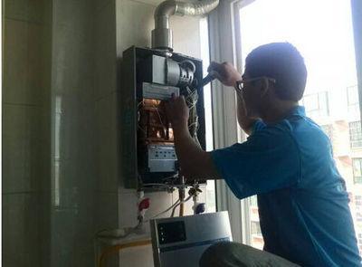 梅州市优普热水器上门维修案例